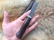 Нож Малый 2 (Булат, венге, латунь)
