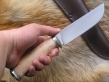 Нож Охотник 6 (Elmax, груша, мельхиор)