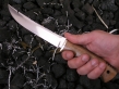 Нож Рыболов (х12мф, груша, мельхиор)